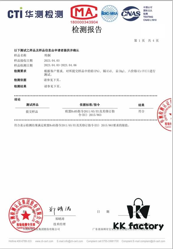 6931a658ccd8ab3d7af9abaf APS Weighted Case Tested by Professional Authority for Safety, Free of Toxic Substances
