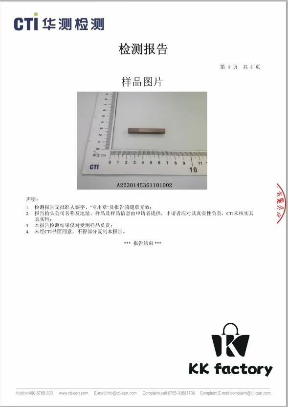 6931a658ccd8ab3d7af9abb2 APS Weighted Case Tested by Professional Authority for Safety, Free of Toxic Substances