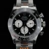 6931a659ccd8ab3d7af9abbc QF Le Mans Real Shot