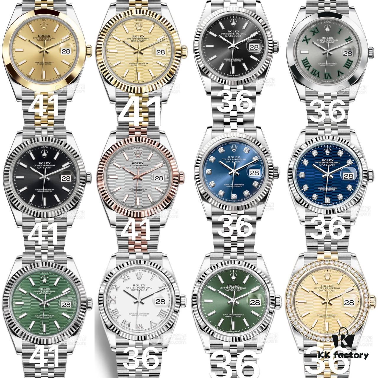 VS Rolex This Shipment List