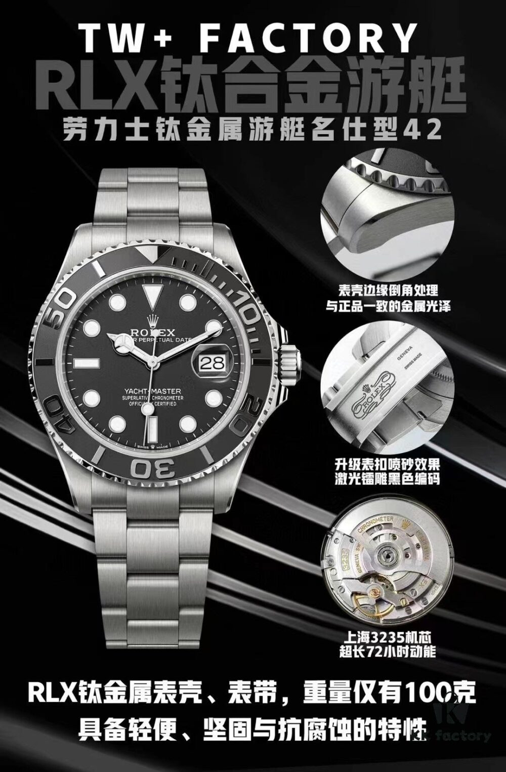 6931a661ccd8ab3d7af9ac48 TW Titanium Yacht Arrived