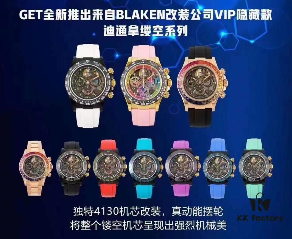 6931a667ccd8ab3d7af9acb8 Explosive Deal: GET Factory VIP Hidden Model Daytona Skeleton Series from BLAKEN Tuning Company Now Reduced in Price