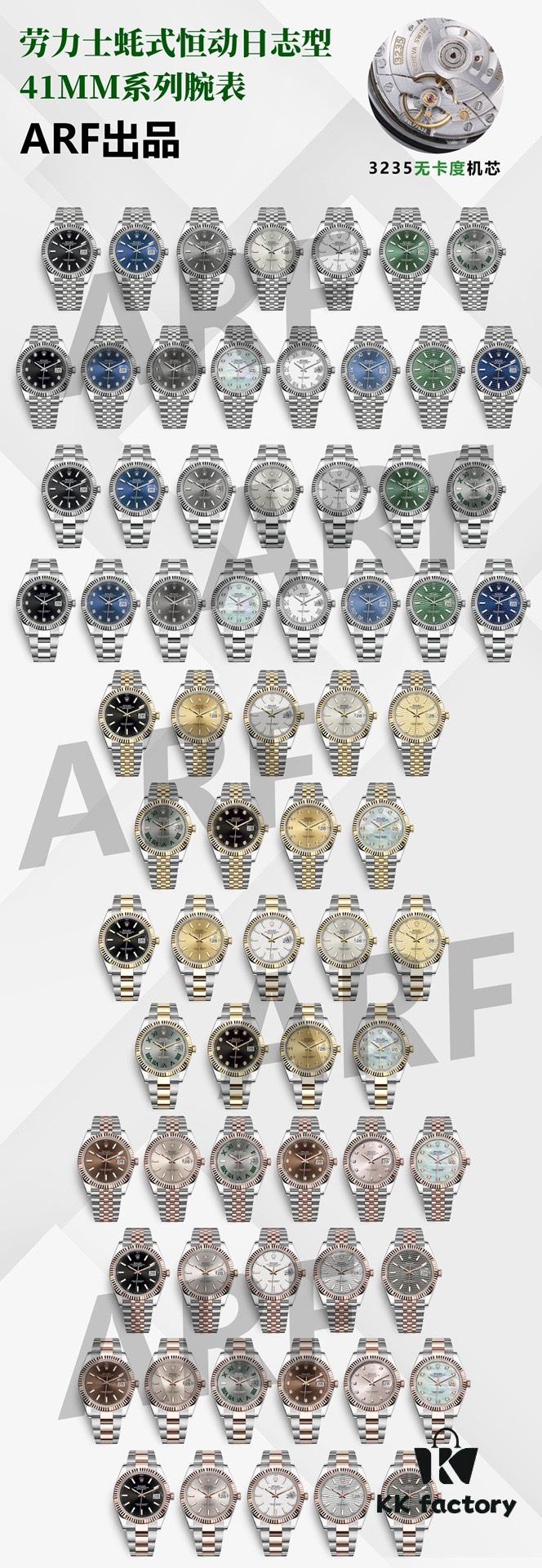 6931a668ccd8ab3d7af9accd Upgraded! Movement Upgrade! ARF New Arrival - Rolex 41mm Datejust with 3235 Free-Sprung Movement