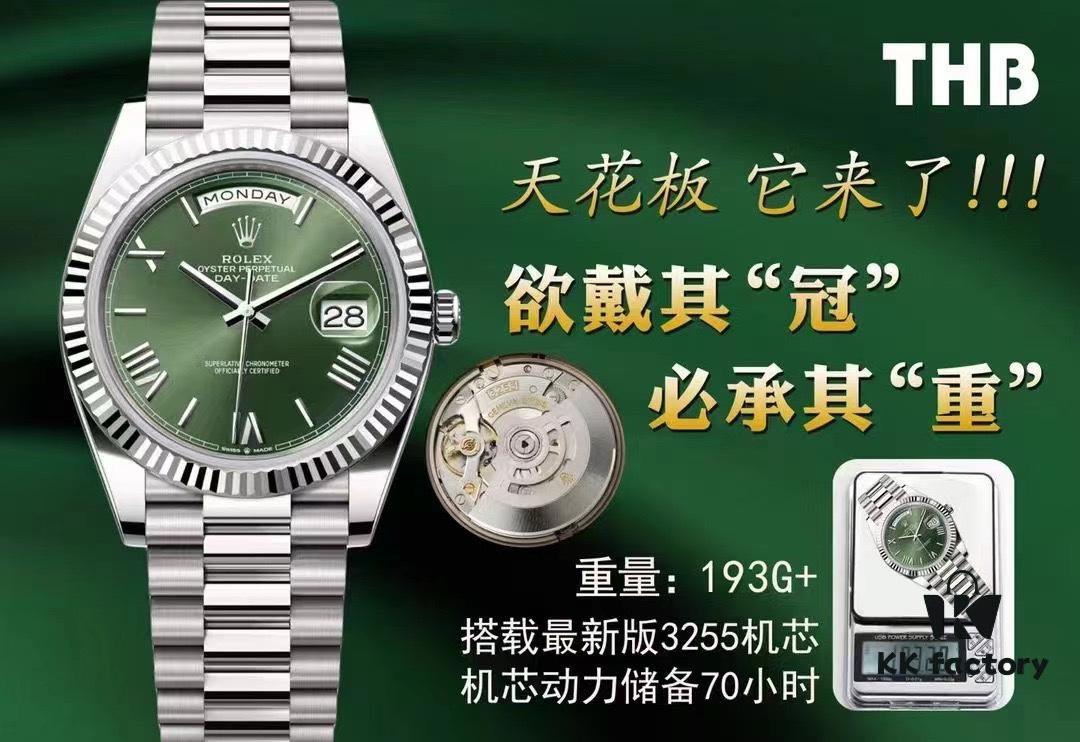 6931a671ccd8ab3d7af9ad64 THB New Rolex DD Ceiling Model