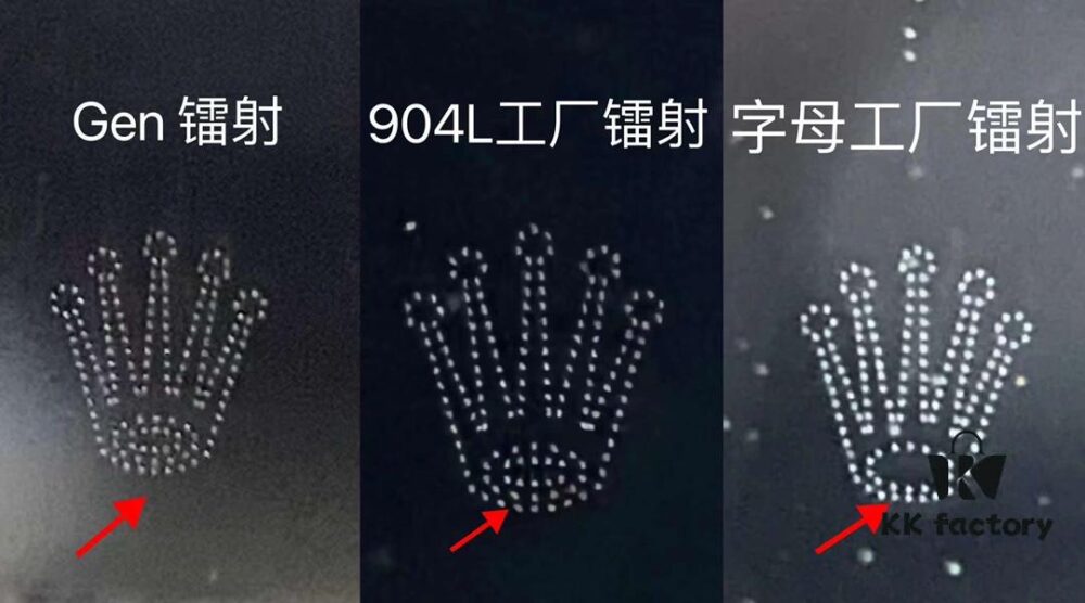 6931a672ccd8ab3d7af9ad7d 904L4131 Daytona, Laser Effect Comparison at 6 o'clock Position