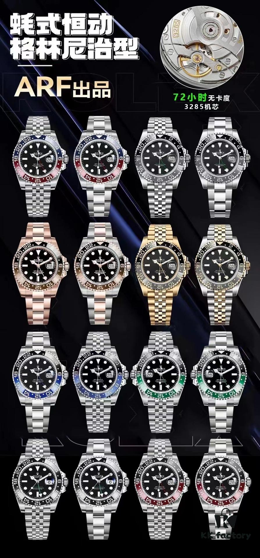 6931a672ccd8ab3d7af9ad7f ARF Updates New 3285 Movement with 72-Hour Power Reserve, Upgraded Movement, Price Increased by 100 from Original