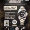 C+ 40 Pieces Gold-Plated 18K with Counterweight, Limited Quantity!