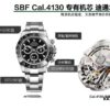 vs Pre-order