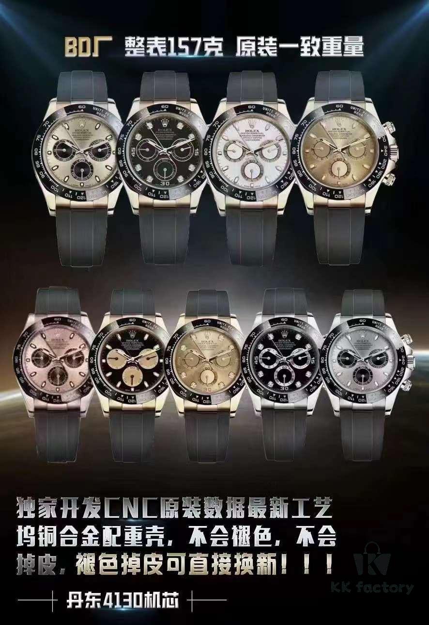 6931a687ccd8ab3d7af9aee2 BO's Most Advanced Weighted Version Inspired by Shawn Yue, Two Years in Development, Breakthrough Technology Ensures No Peeling or Fading (Instant Replacement Guaranteed if Peeling Occurs), Full Watch Weighs 157g Matching Original, All Components Upgraded to Highest Level, Dan Dong 4130 Movement, 40mm Diameter, 12.3mm Thickness, Fully Synchronized with Original Version