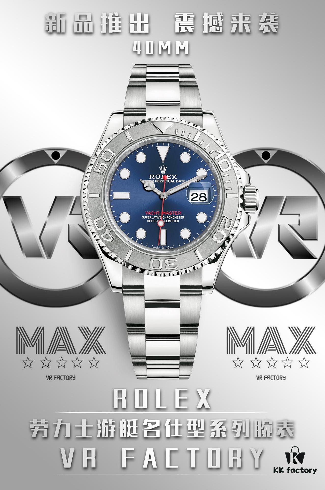 6931a699ccd8ab3d7af9b008 VR Factory MAX Edition Yacht-Master Series Luxury Watch