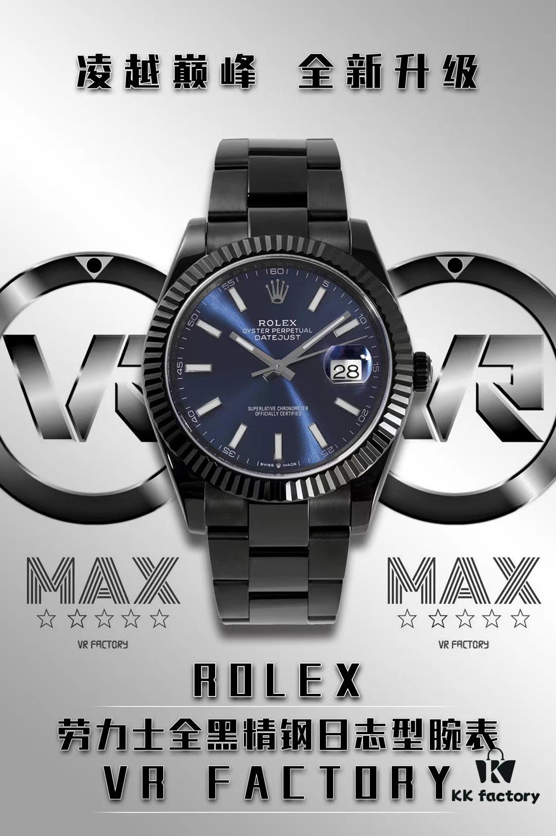 6931a69fccd8ab3d7af9b07f VR Factory Release: Rolex Datejust 41mm Oyster Perpetual Classic - Super Clone of the 41 Series