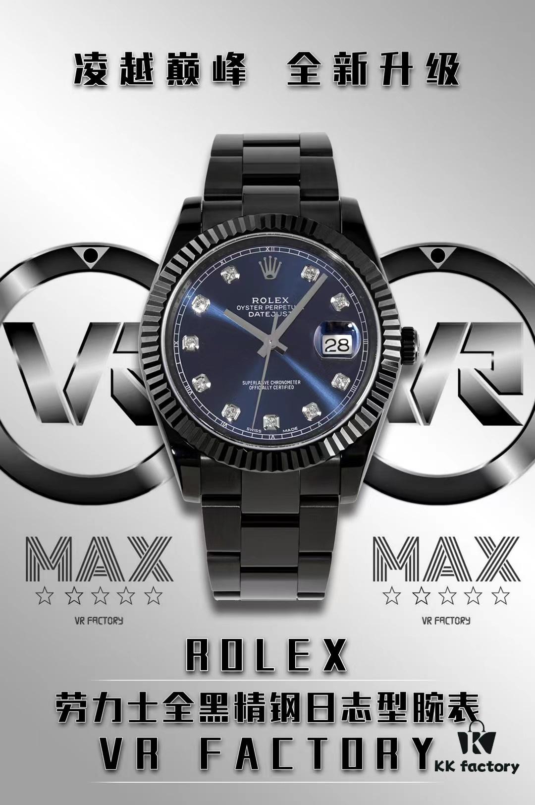 6931a6a0ccd8ab3d7af9b080 VR Factory Release: Rolex 126334 Date Just 41MM Oyster Perpetual Super Clone
