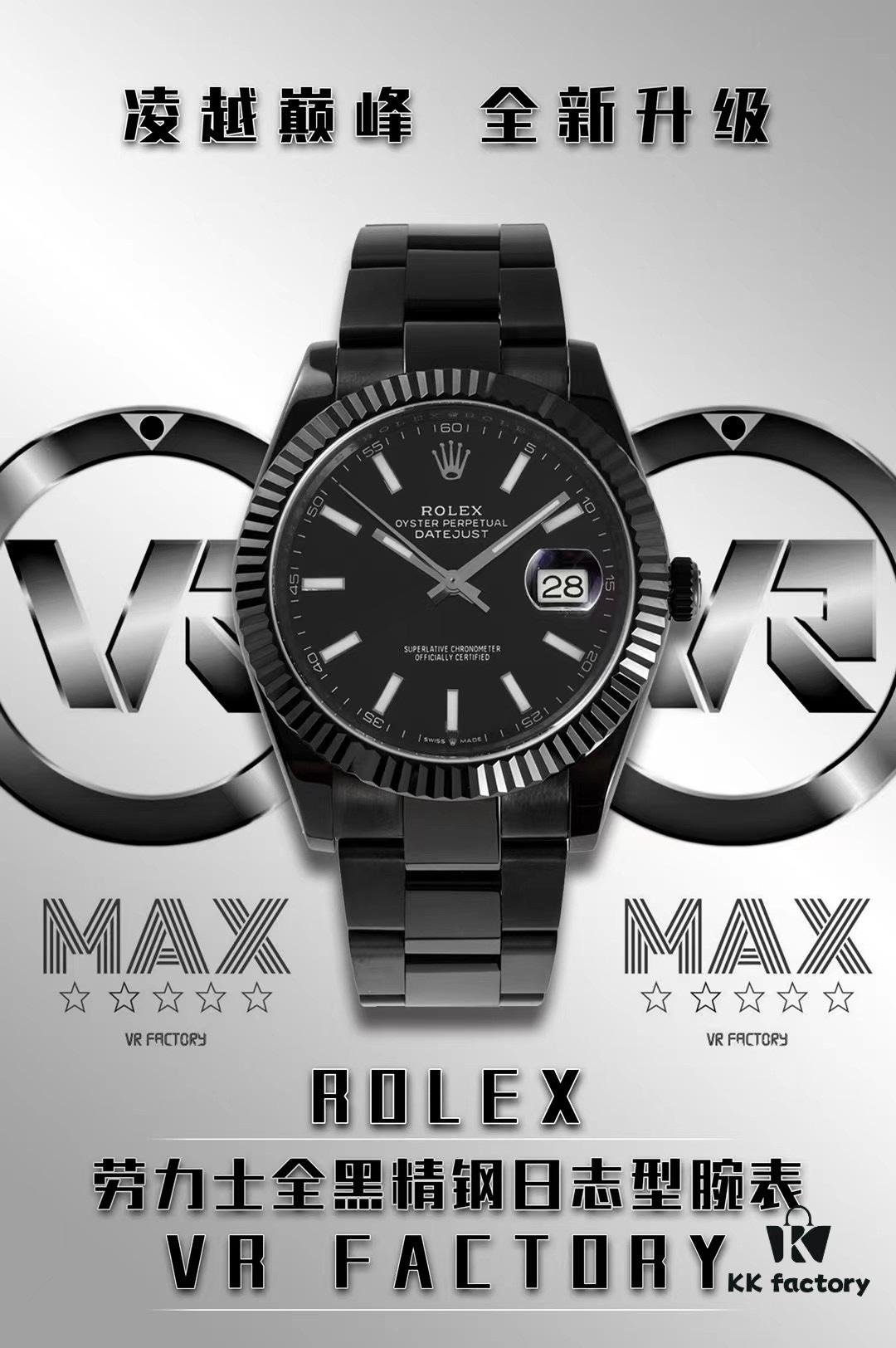 6931a6a0ccd8ab3d7af9b081 VR Factory Release: Rolex 126334 Date Just 41mm Oyster Perpetual Classic - Super Clone of the 41 Series