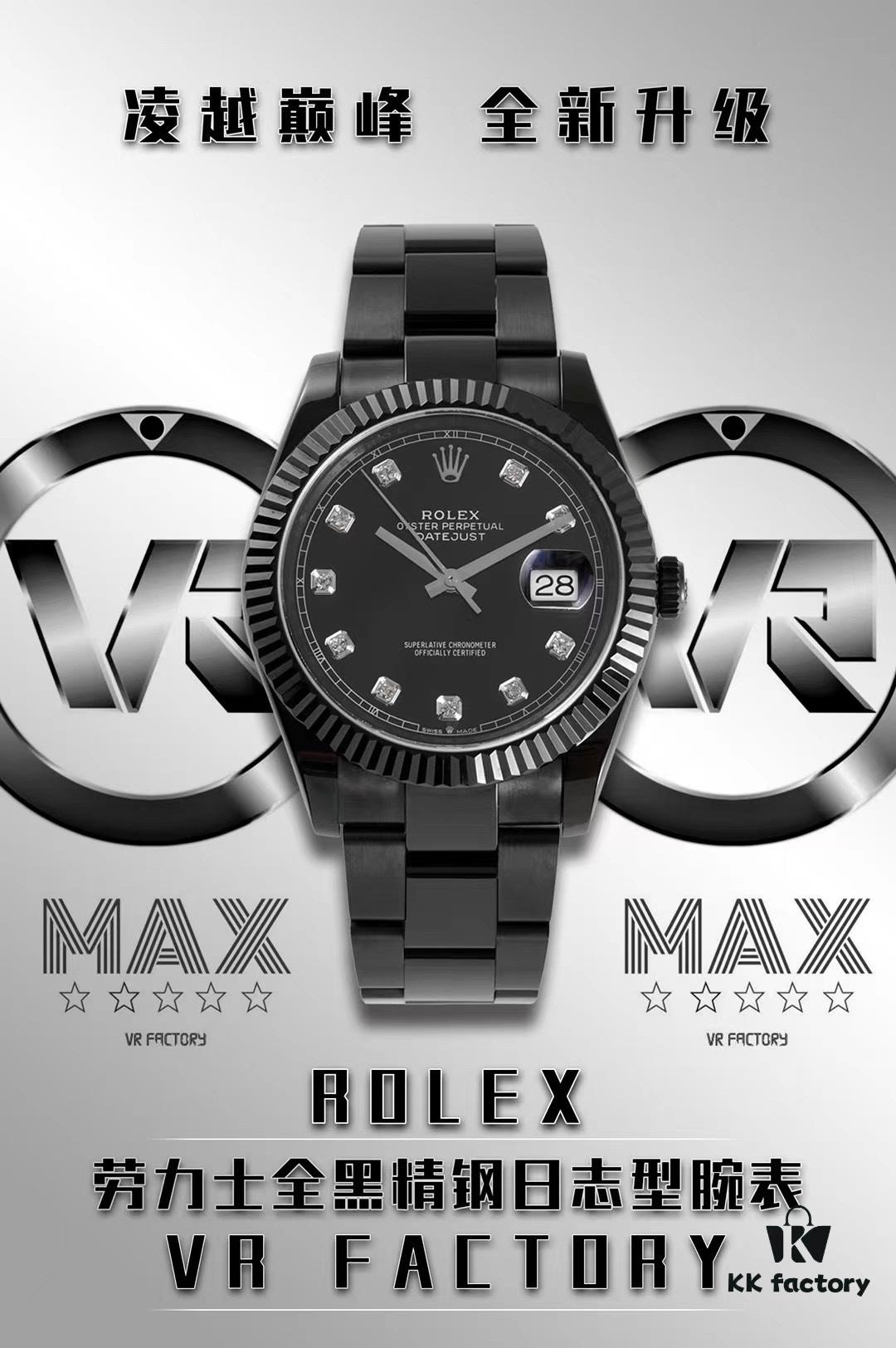 6931a6a0ccd8ab3d7af9b082 VR Factory Release: Rolex Datejust 41mm Oyster Perpetual Super Clone