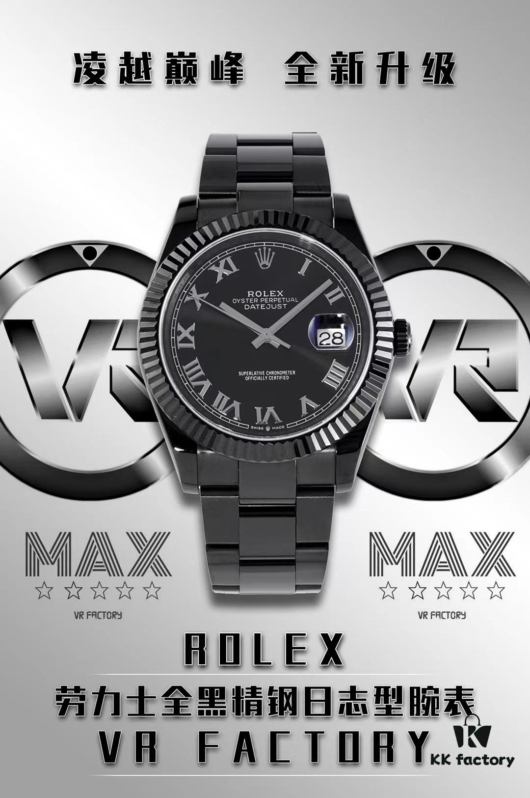 6931a6a0ccd8ab3d7af9b083 VR Factory Launches Rolex Datejust 41mm Replica - Oyster Perpetual Date Just 126334