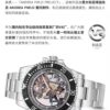 6931a6a0ccd8ab3d7af9b08d VR Factory Masterpiece! Radically Modified Rolex – The Legendary Submariner with Full Skeleton Design, the RM027 of Rolex Watches