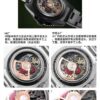 6931a6a1ccd8ab3d7af9b093 VR Factory Masterpiece! Radically Modified Rolex – The Legendary Submariner with Full Skeleton Design, the RM027 of Rolex Watches