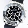 6931a6e7ccd8ab3d7af9b54f EW2021 New Rolex Cosmograph Daytona 40 Series