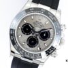 6931a6e8ccd8ab3d7af9b558 EW2021 New Rolex Cosmograph Daytona 40 Series