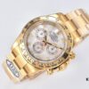 6931a6eaccd8ab3d7af9b583 Clean Factory 116508 Diamond-Paved Natural Cloud Mother-of-Pearl Dial Daytona