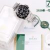 VS2020 New Rolex Submariner Pre-sale