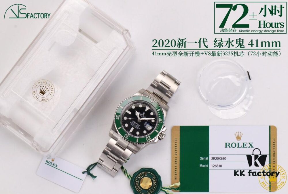 VS2020 New Rolex Submariner Pre-sale