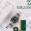 6931a6fcccd8ab3d7af9b6b5 VS2020 New Rolex Submariner Pre-sale