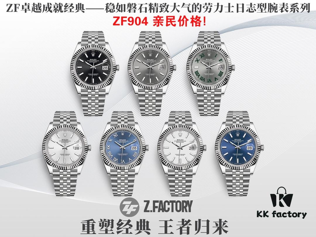 ZF Production - ROLEX Datejust 126334 41MM, The Most Beautiful Datejust, Super Clone Version