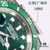 6931a72dccd8ab3d7af9b9ec Batch. C Factory Top Version, Rolex Submariner 'Water Ghost' Makes a Strong Debut!