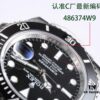 6931a72eccd8ab3d7af9ba01 C Factory Ultimate Edition Submariner Date 116610LV 'Green Glarier' – Triple Code Integration, NFC Touch Card, Sapphire Luminescent Beads, One-Touch Release Clasp