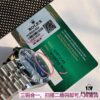Rolex Datejust 'Latest Version High-Quality Replica' Now Available!