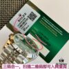 Rolex Datejust 'Latest Version High-Quality Replica' Now Available!