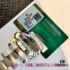 6931a762ccd8ab3d7af9bd7f Rolex Datejust 'Latest Version High-Quality Replica' Now Available for Sale!