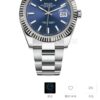 Rolex Datejust 41mm, 11.7mm Thick, Blue Dial, Official Website Image!