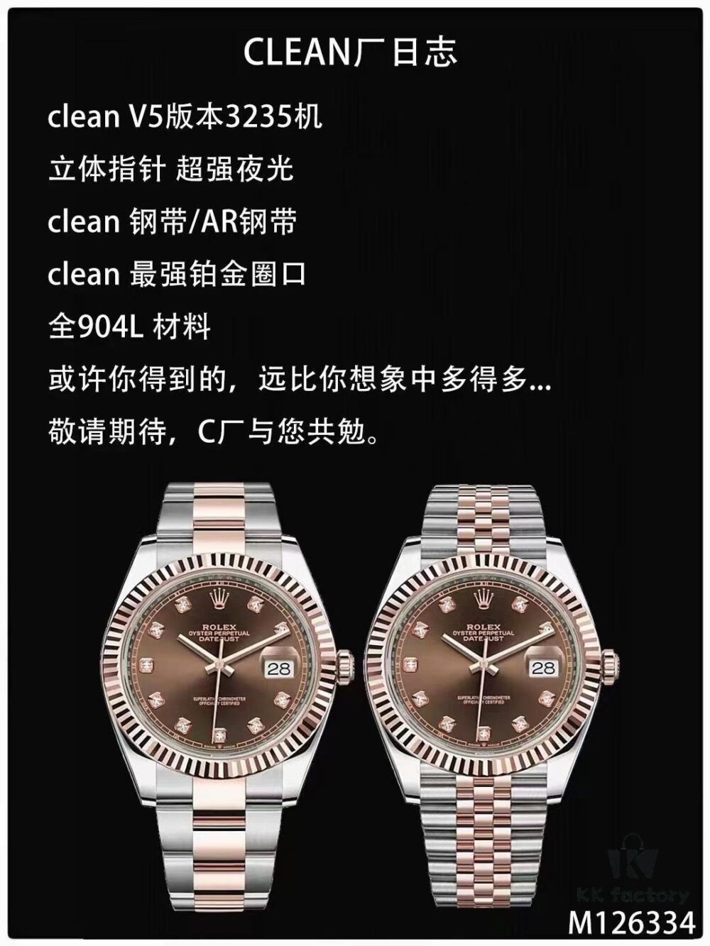 6931a764ccd8ab3d7af9bda8 Log 3235 Machine, Fast Calendar Jump, Time Adjustment with Backward Calendar, Stable Quality, Rechargeable