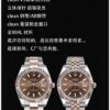 6931a764ccd8ab3d7af9bda9 Log 3235 Machine, Fast Calendar Jump, Time Adjustment with Backward Calendar, Stable Quality, Rechargeable