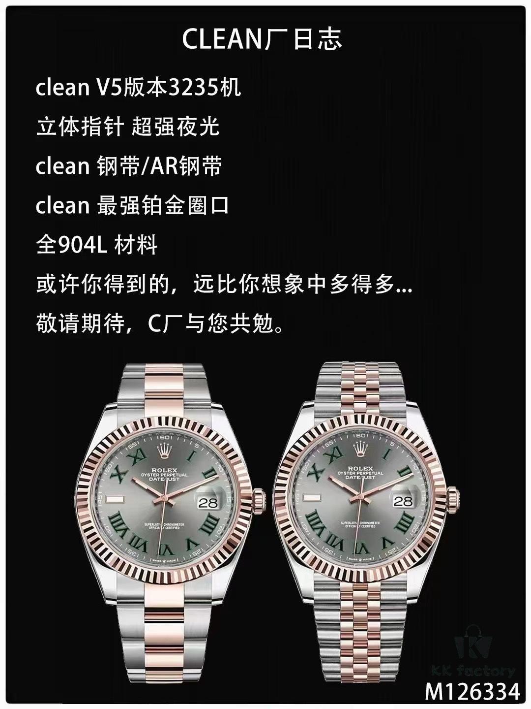 6931a764ccd8ab3d7af9bdab Log 3235 Machine, Fast Calendar Jump, Time Adjustment with Backward Calendar, Stable Quality, Rechargeable