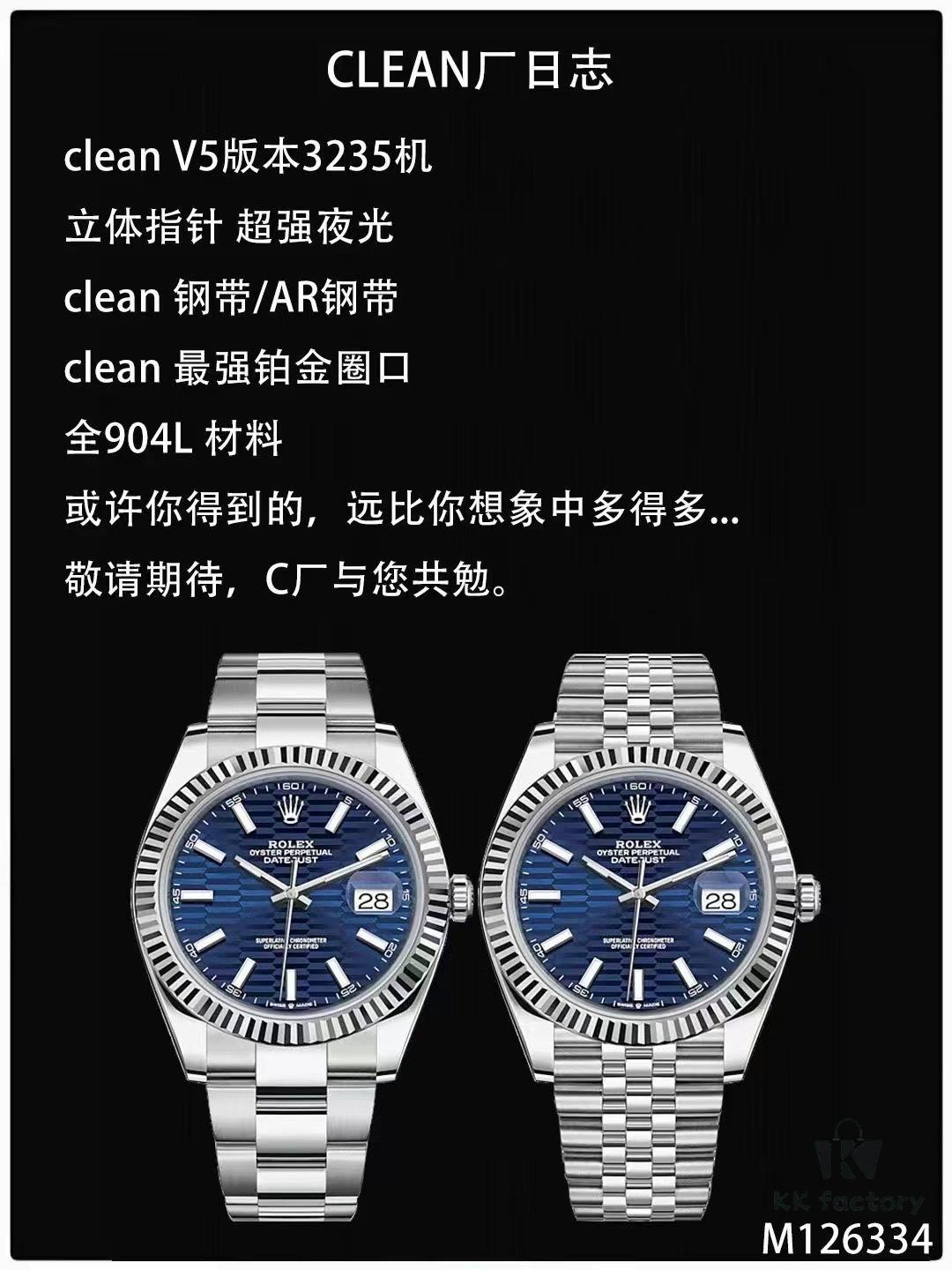 6931a765ccd8ab3d7af9bdac Log 3235 Machine, Fast Calendar Jump, Time Adjustment with Backward Calendar, Stable Quality, Rechargeable