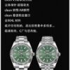 6931a765ccd8ab3d7af9bdad Log 3235 Machine, Fast Calendar Jump, Time Adjustment with Backward Calendar, Stable Quality, Rechargeable