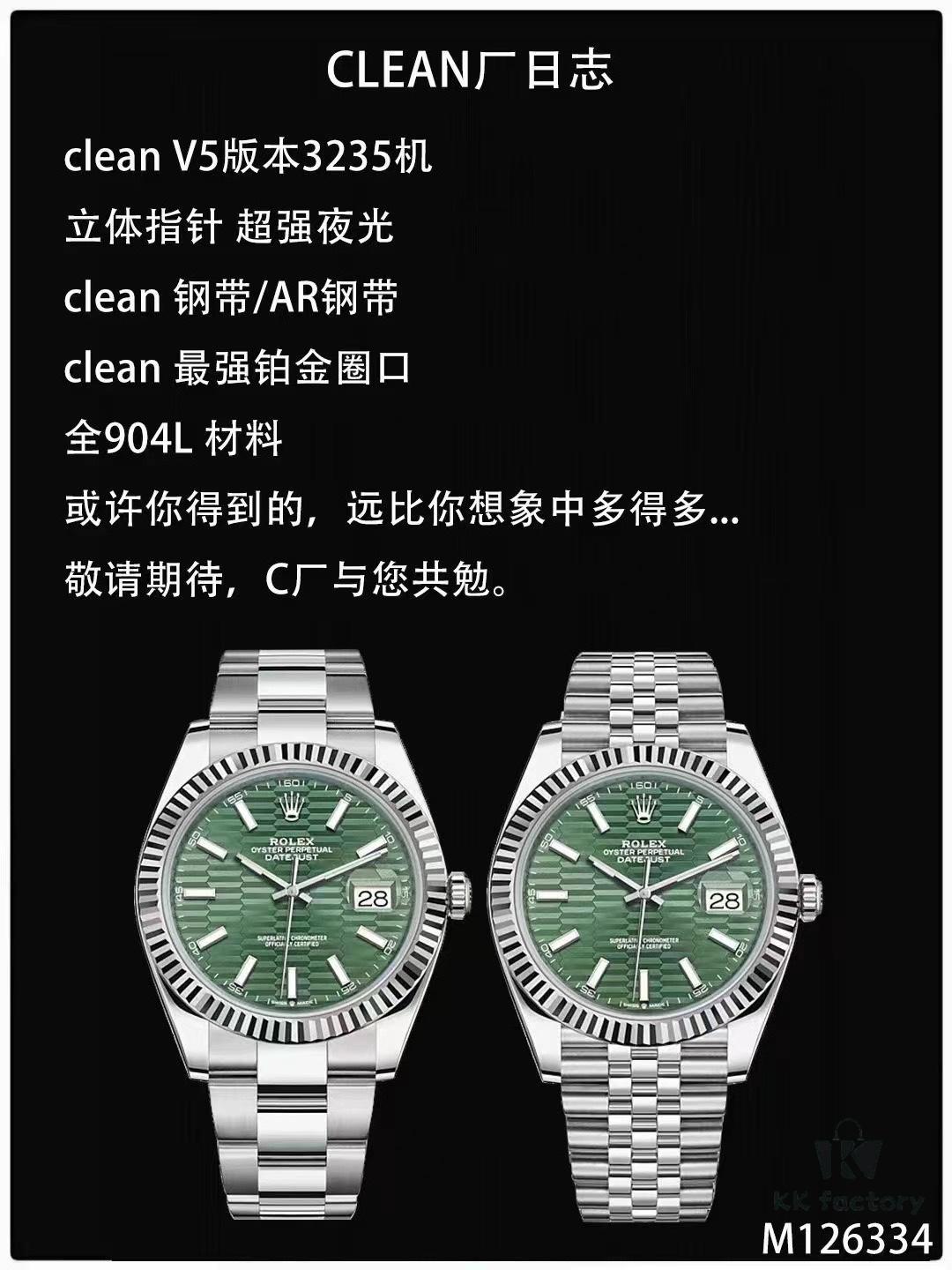 6931a765ccd8ab3d7af9bdad Log 3235 Machine, Fast Calendar Jump, Time Adjustment with Backward Calendar, Stable Quality, Rechargeable