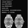 6931a765ccd8ab3d7af9bdae Log 3235 Machine, Fast Calendar Jump, Time Adjustment with Backward Calendar, Stable Quality, Rechargeable