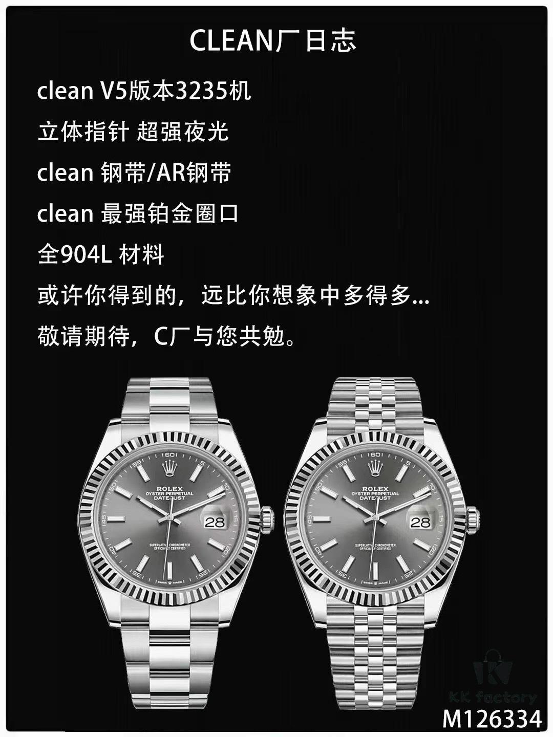 6931a765ccd8ab3d7af9bdae Log 3235 Machine, Fast Calendar Jump, Time Adjustment with Backward Calendar, Stable Quality, Rechargeable