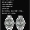 6931a765ccd8ab3d7af9bdaf Log 3235 Machine, Fast Calendar Jump, Time Adjustment with Backward Calendar, Stable Quality, Rechargeable