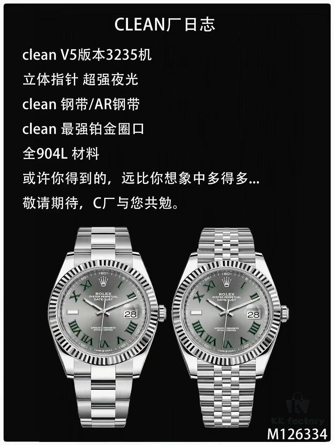 6931a765ccd8ab3d7af9bdaf Log 3235 Machine, Fast Calendar Jump, Time Adjustment with Backward Calendar, Stable Quality, Rechargeable