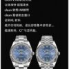 6931a765ccd8ab3d7af9bdb0 Log 3235 Machine, Fast Calendar Jump, Time Adjustment with Backward Calendar, Stable Quality, Rechargeable