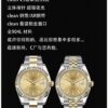 6931a765ccd8ab3d7af9bdb1 Log 3235 Machine, Quick-Change Calendar, Time Adjustment with Backward Date Function, Stable Quality, Rechargeable