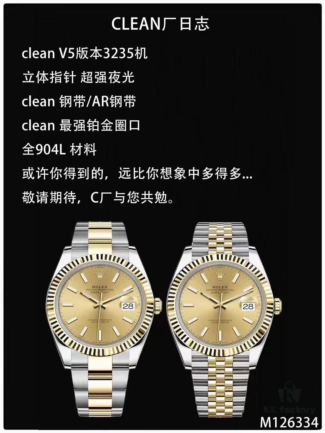 6931a765ccd8ab3d7af9bdb1 Log 3235 Machine, Quick-Change Calendar, Time Adjustment with Backward Date Function, Stable Quality, Rechargeable