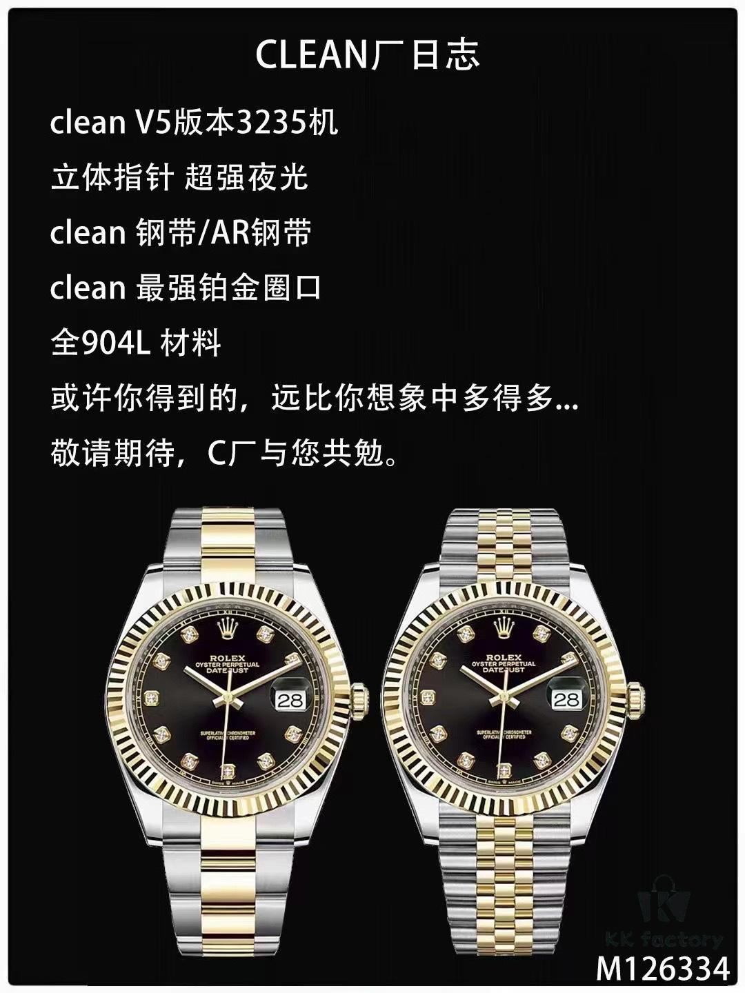 6931a765ccd8ab3d7af9bdb2 Log 3235 Machine, Quick-Change Calendar, Time Adjustment with Backward Date Function, Stable Quality, Rechargeable