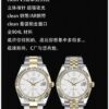 6931a765ccd8ab3d7af9bdb3 Log 3235 Machine, Quick-Change Calendar, Time Adjustment with Backward Date Function, Stable Quality, Rechargeable