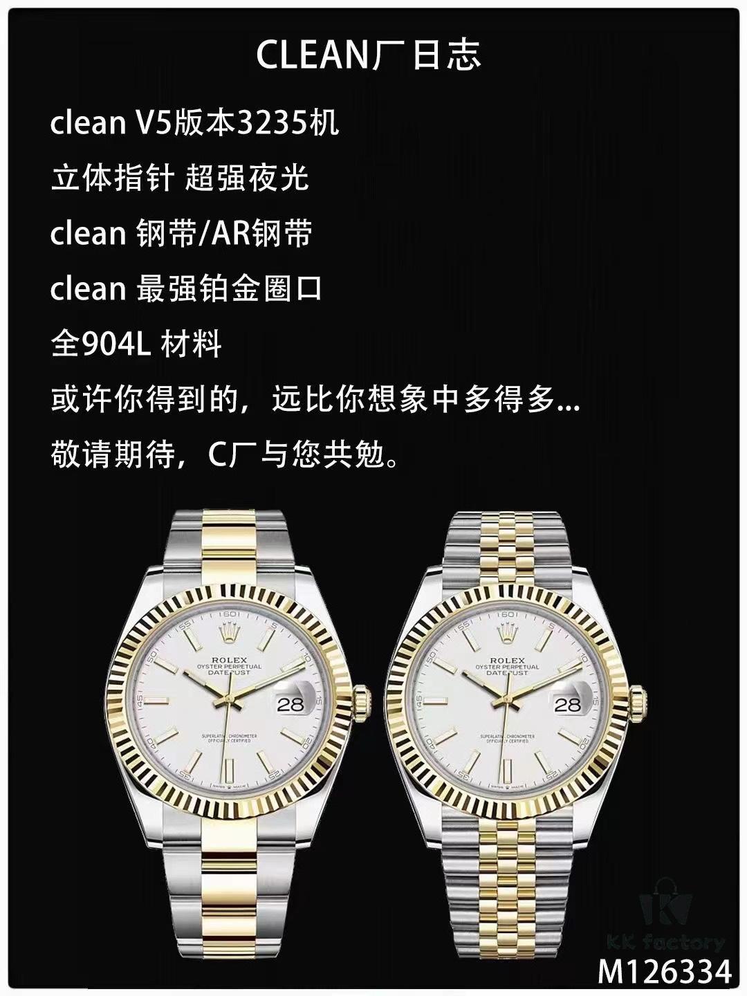 6931a765ccd8ab3d7af9bdb3 Log 3235 Machine, Quick-Change Calendar, Time Adjustment with Backward Date Function, Stable Quality, Rechargeable